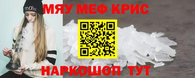 кокаин перу Каменск-Уральский