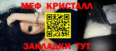 кокаин перу Каменск-Уральский