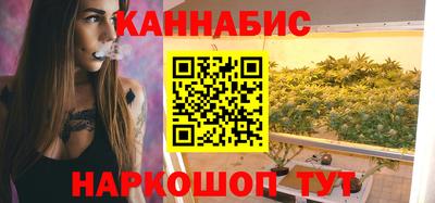 кокаин перу Каменск-Уральский