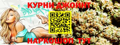 кокаин перу Каменск-Уральский