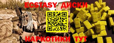 МДПВ Камень-на-Оби