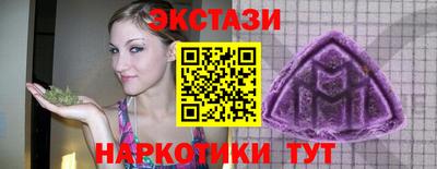 кокаин перу Каменск-Уральский