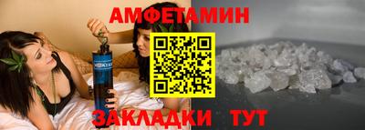 МДПВ Камень-на-Оби