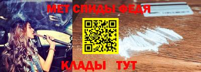 кокаин перу Каменск-Уральский