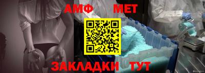 кокаин перу Каменск-Уральский