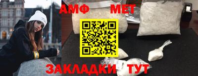 МДПВ Камень-на-Оби