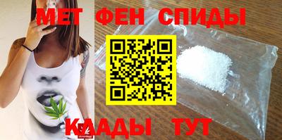 МДПВ Камень-на-Оби