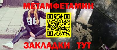 кокаин перу Каменск-Уральский