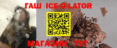 кокаин перу Каменск-Уральский