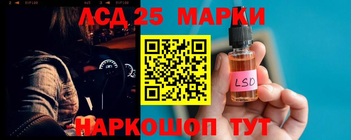 Меф мяу мяу Бугульма